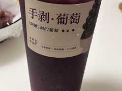 -阿嬷手作(成都万象城店)