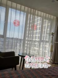 -星玥国际月子中心(天通苑店)