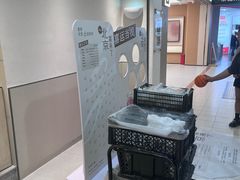 -喜茶(北京石景山万达店)