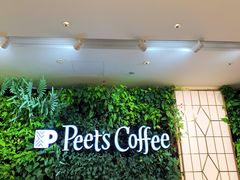 -Peet's Coffee皮爷咖啡(德基店)