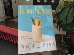 -上海市总工会沪东工人文化宫