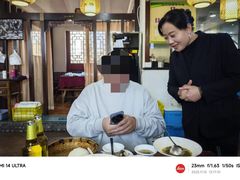 -八大碗(西关店)