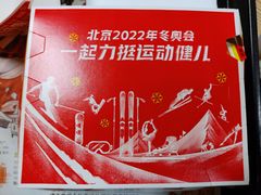 -肯德基(西安电子城店)