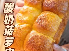 -UH祐禾(光谷世界城店)