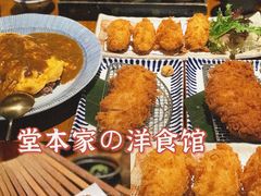 -堂本家洋食别馆·炸猪排(中心城店)