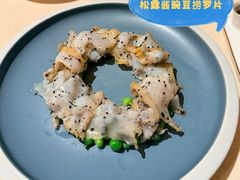 -广州富力丽思卡尔顿酒店·丽轩·粤菜