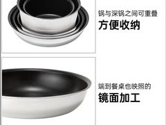 -鑫嘉汇购物中心