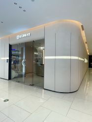 -Fundi张玉珊修身堂·indiba·BTL科技瘦身