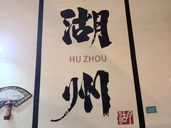 -衣裳街历史文化街区