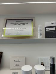 -JNK皮肤管理中心