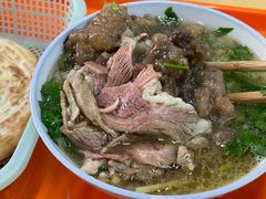 原油肉-宋老三苏肉羊肉汤老店