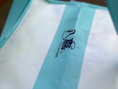 -八喜冰淇淋蛋糕(富国店)