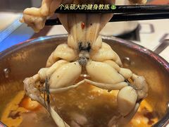 -蛙太牛牛肉海鲜自助火锅(台江万达店)