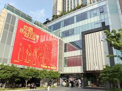 -纯K(打浦桥店)