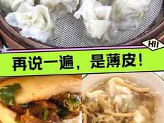 -晓友烧麦(光华村店)