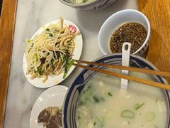 -虢国羊肉汤馆(政二街店)