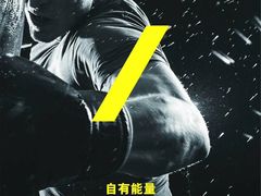 -可逸运动24小时健身