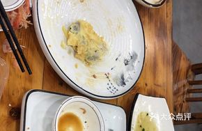 Pepper and Fermented Soybean Pasta with Amaranth