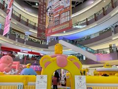 -宝龙城(杭州滨江店)