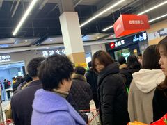 -大润发(南湖店)