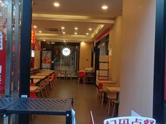 -永和大王(杨高中路店)