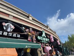 -布拉格餐厅· 中欧捷克菜(全国首店)