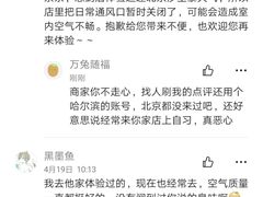 -蜜蜂读书·24h自习室(角门西店)