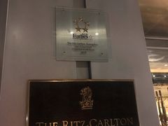 -广州富力丽思卡尔顿酒店