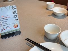 -郑庄脂渣海鲜楼(九水路店)