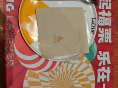 -乐凯撒披萨(喜荟城店)