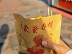 -万达广场(广州番禺店)