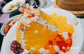 Yang Zhi Gan Lu Bouncy Ice