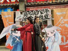 -蜀大侠火锅(建设路第五大道店)