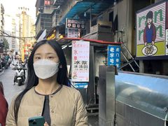 -夜夜香特色板筋盖饭