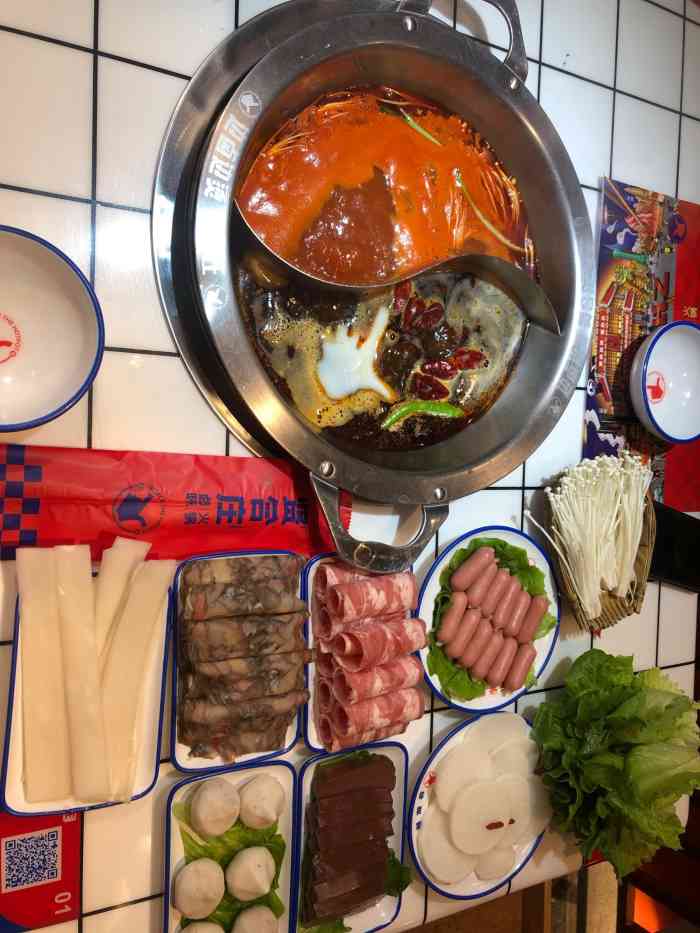 贤合庄卤味火锅(南门苏纶场店)