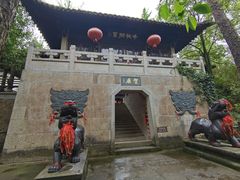 -梦姑塘文化公园