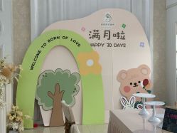 点击看大图 -维倪月子会所(独栋庭院·南海店)