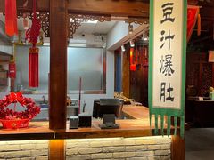 -正阳门饭庄·烤鸭·北京菜(万丰路七里庄店)