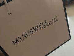 -麦雪尔甜品·生日蛋糕(新街口旗舰店)