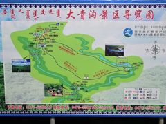 -大青沟风景区