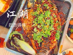-江湖万州烤鱼(王子美食城)
