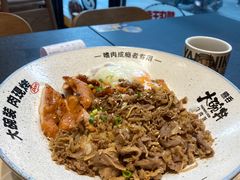 -熊吞·大碗丼烧肉饭(西市场嘉华店)