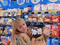 -盒马鲜生(皇庭广场店)