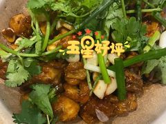 -沙县小吃(金汇嘉园店)