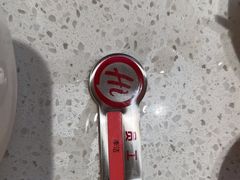 -海底捞火锅(吾悦国际广场店)