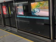 -一品天下(地铁站)