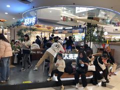 -野人先生Gelato(上海长宁龙之梦店)