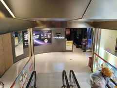 -TANGO LIVEHOUSE动感单车(巴黎春天店)