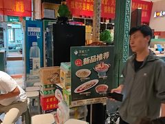-驿楼兰·新疆菜(火车站店)