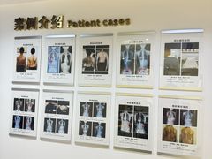 -深圳谢庆良中医诊所